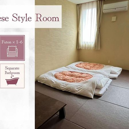 Hotel Teiregikan Tobe ภายนอก รูปภาพ