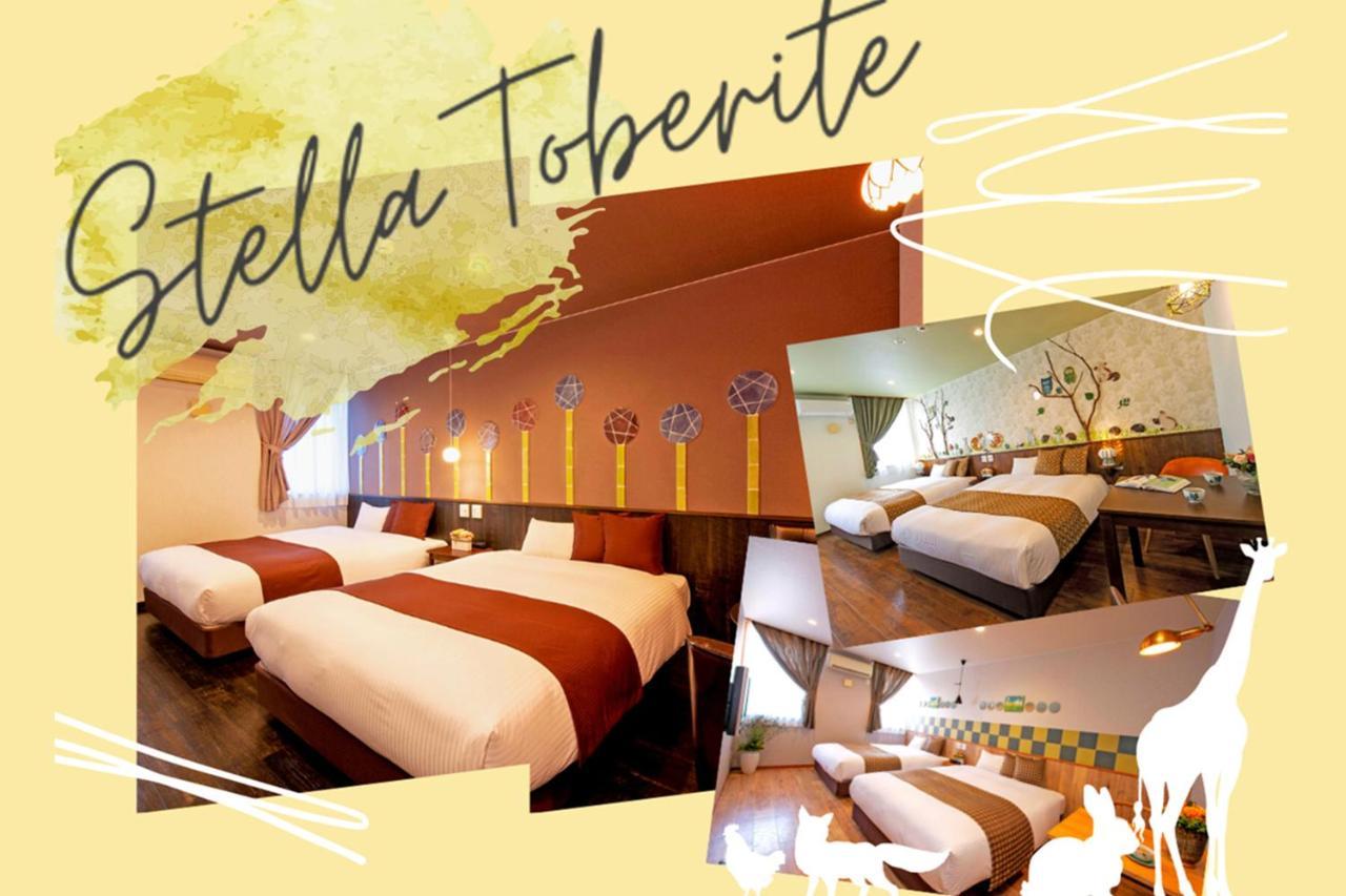 Hotel Teiregikan Tobe ภายนอก รูปภาพ